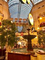 Moskau: Roter Platz, Kaufhaus GUM