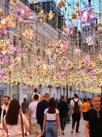 Moskau: Roter Platz, Nikol'skaja Straße