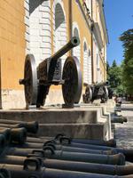 Moskau: Kreml, vor dem Arsenal