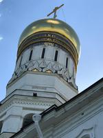 Moskau: Kreml, Glockenturm Ivan des Schrecklichen