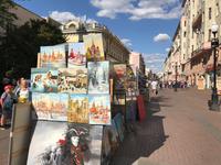 Moskau: Auf dem Arbat