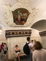 Moskau: In der Metro