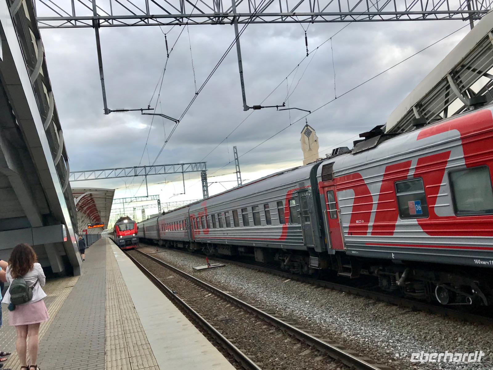 Und weiter nach Ekaterinburg