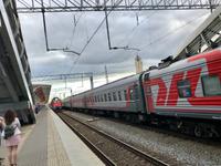 Und weiter nach Ekaterinburg