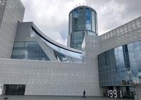 Ekaterinburg: Jelzin-Zentrum
