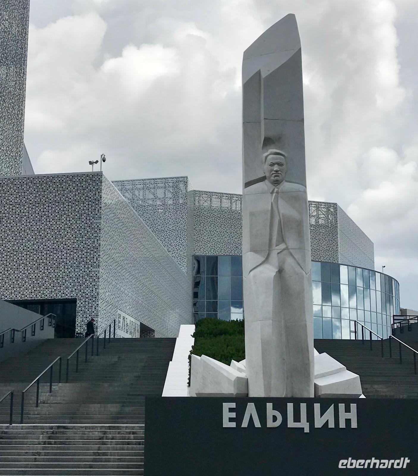 Ekaterinburg: Jelzin-Zentrum