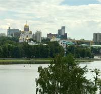 Ekaterinburg: Blick auf den Stadtteich