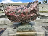 Ekaterinburg: Mineralien im Ural