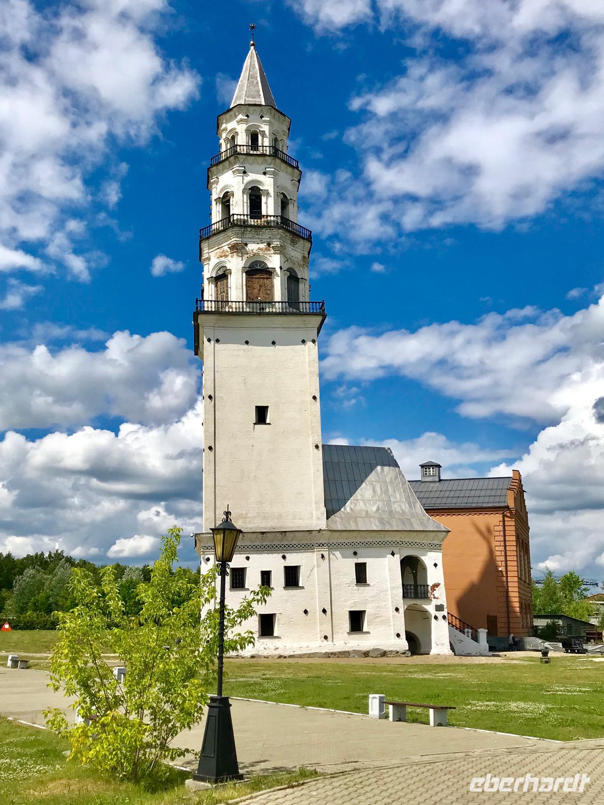 Auf dem Weg in den Ural: Das metallurgische Werk in Nevyansk