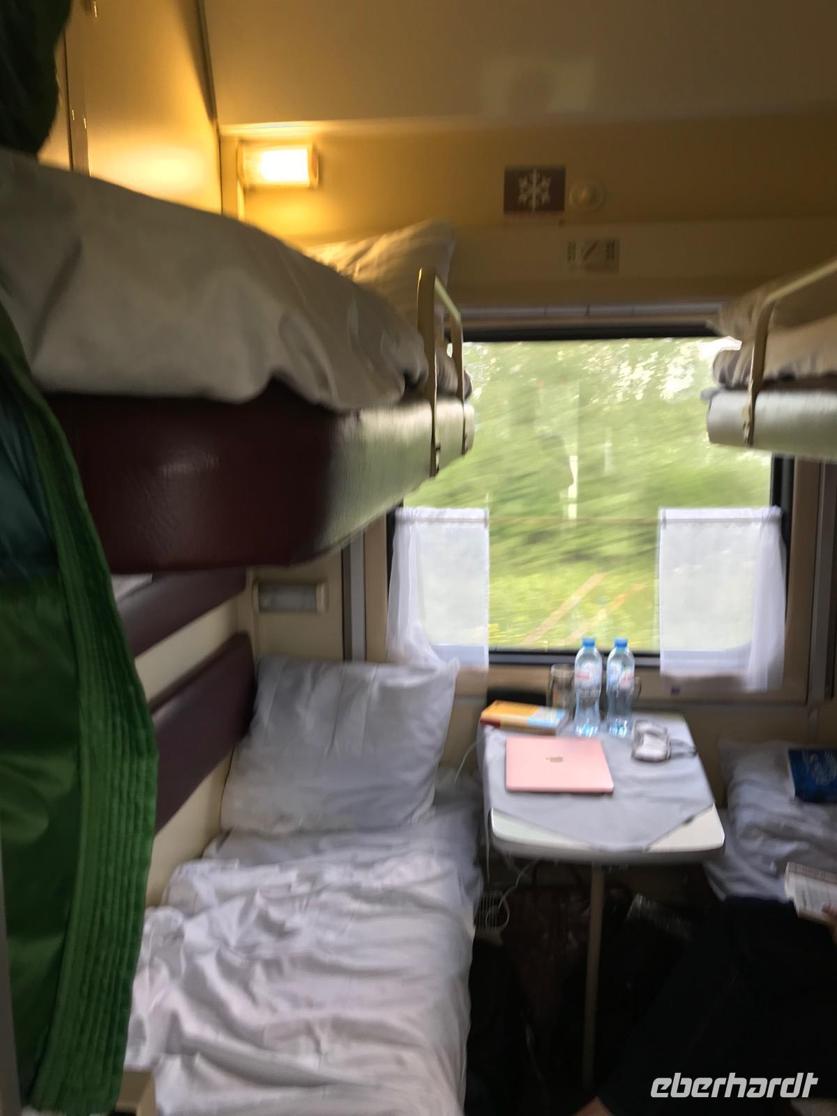 Ein Blick in den Zug