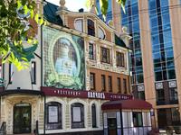 Omsk: Erinnerung an Admiral Kolcak