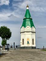 Krasnojarsk: Die Paraskeva-Kapelle