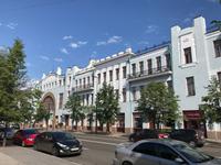 Krasnojarsk: Häuser im Stadtzentrum