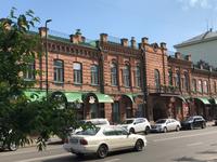 Krasnojarsk: Häuser im Stadtzentrum