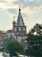 Irkutsk: Gotteserscheinungskathedrale