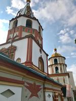 Irkutsk: Gotteserscheinungskathedrale