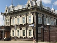 Irkutsk: Heimatmuseum