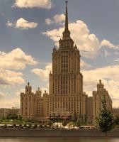 Hotel Ukraina