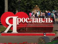 Begrüßung in Jaroslawl