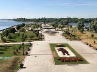 1009 Jahre Jaroslawl