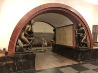 Metro Ploshchad Revolutsij