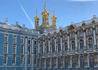 Puschkin - Reichtum und Schönheit