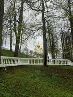 Peterhof