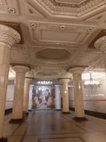 U-Bahn St. Petersburg