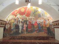 Moskauer Metro: Kiewskaya