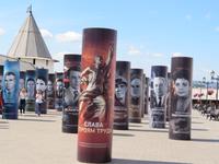 Kasaner Kreml: die Helden der Arbeit 2019