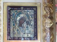 Ikone der Gottesmutter von Kasan