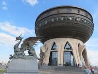 Hochzeitspalast Kasan