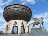 Hochzeitspalast Kasan