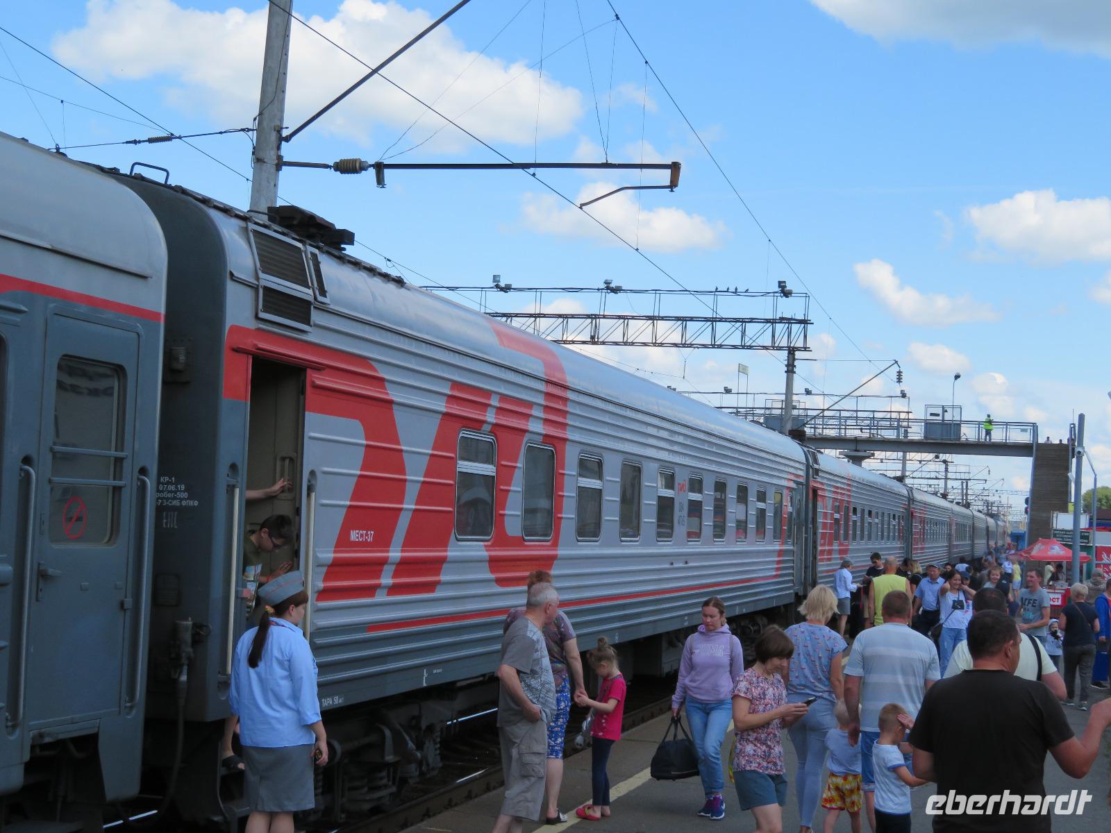 Zug Kasan - Jekaterinburg