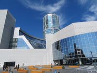 Jelzin Business Center Jekaterinburg