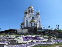 Kirche auf dem Blute Jekaterinburg