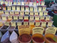 Zentralmarkt Novosibirsk