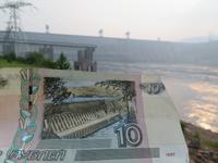 Kraftwerk Krasnojarsk