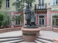 den Kindern Leningrads