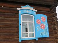 bei den Altgläubigen