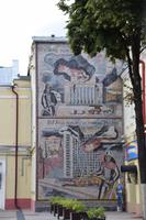 Hausfassade zu Ehren der Moskauer Feuerwehr