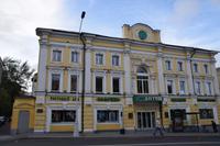 Eine der ersten Apotheken Moskaus