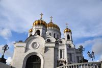 Christi-Erlöser-Kathedrale