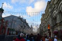 Lichtermeer vor dem GUM