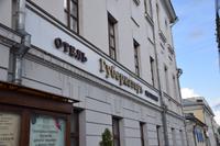 unser Hotel im Twer -Gubernator