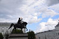 Am Mikhail Tversky Platz