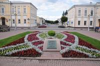 Prächtige Blumen in Twer