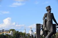 Puschkin-Statue in Twer
