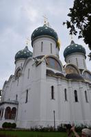 Mariä-Entschlafens-Kathedrale