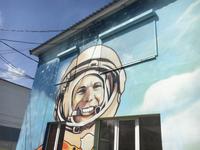 Juri Gagarin als Hausfassade.